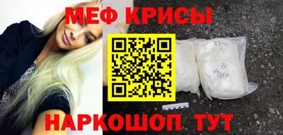 синтетический гашиш Бугуруслан