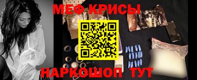 дмт Бузулук