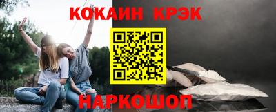 скорость mdpv Будённовск