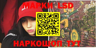 синтетический гашиш Бугуруслан