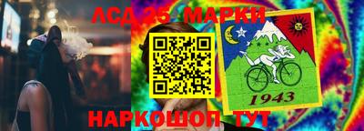 синтетический гашиш Бугуруслан
