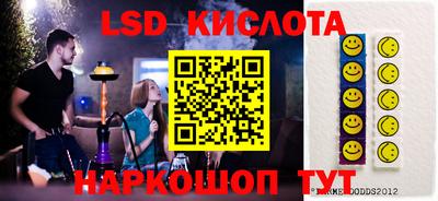 скорость mdpv Будённовск