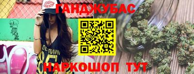 дмт Бузулук