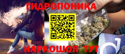 синтетический гашиш Бугуруслан