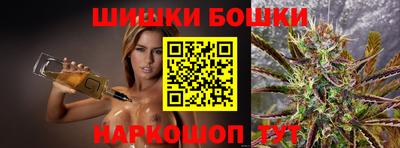 дмт Бузулук