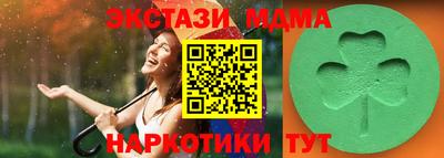 дмт Бузулук