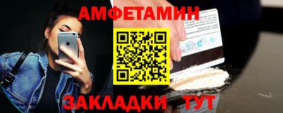 скорость mdpv Будённовск