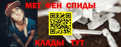 скорость mdpv Будённовск