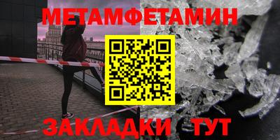 дмт Бузулук