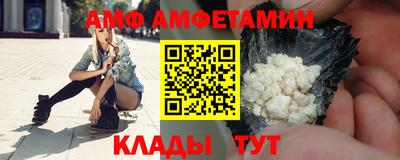 дмт Бузулук