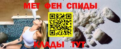 скорость mdpv Будённовск