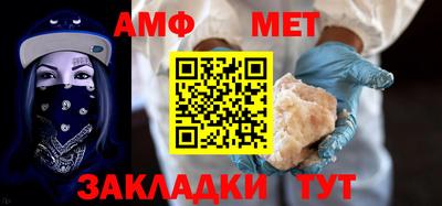 дмт Бузулук