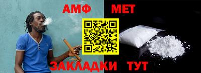 синтетический гашиш Бугуруслан