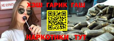 дмт Бузулук