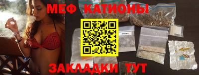синтетический гашиш Бугуруслан