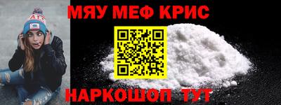 скорость mdpv Будённовск